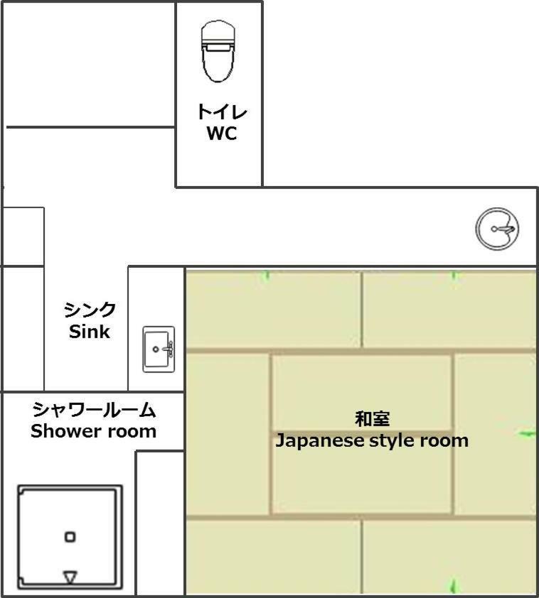 Naraigoto Eena House Kültér fotó